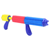 Water Soaker Gun